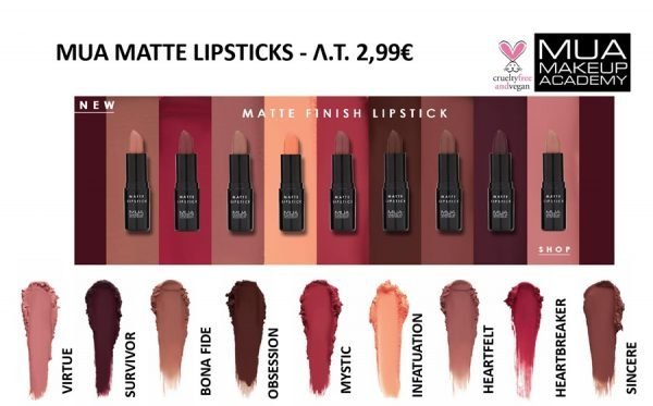 ΚΡΑΓΙΟΝ ΜΑΤ-MUA MATTE LIPSTICK - Image 2