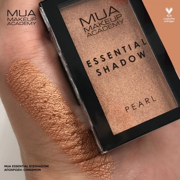 ΣΚΙΑ-MUA ESSENTIAL EYESHADOW - Image 18