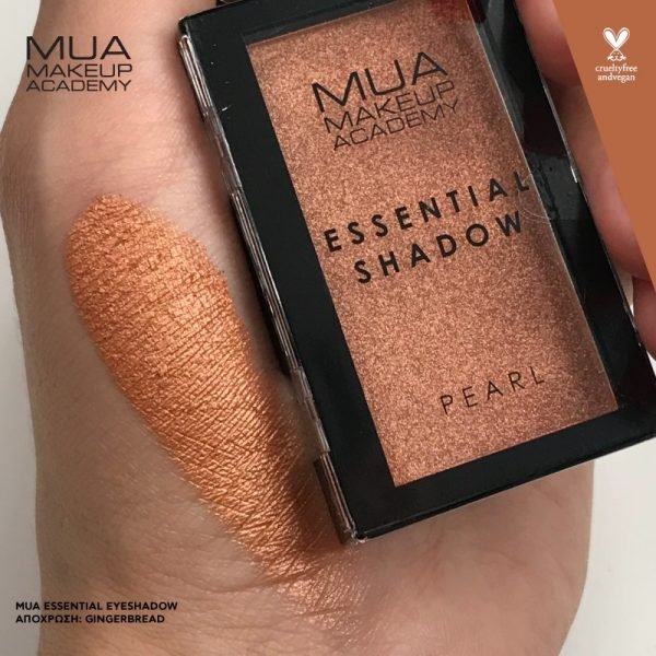 ΣΚΙΑ-MUA ESSENTIAL EYESHADOW - Image 17