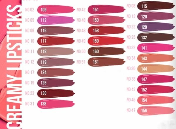 Κραγιόν Creamy BEAUTY LINE - Image 30