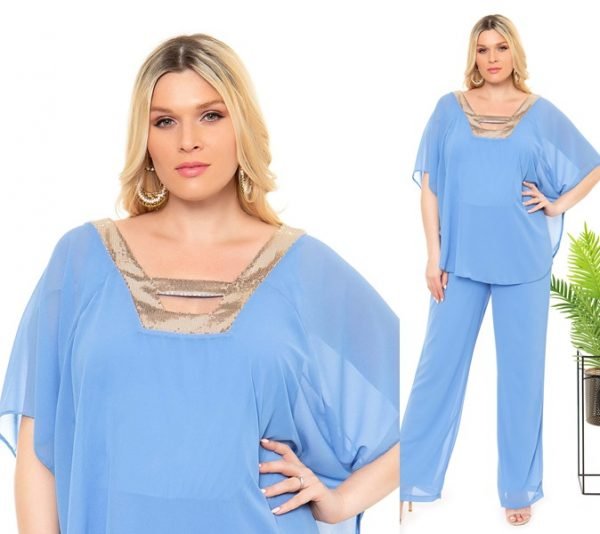 Ολόσωμη φόρμα Silky Collection