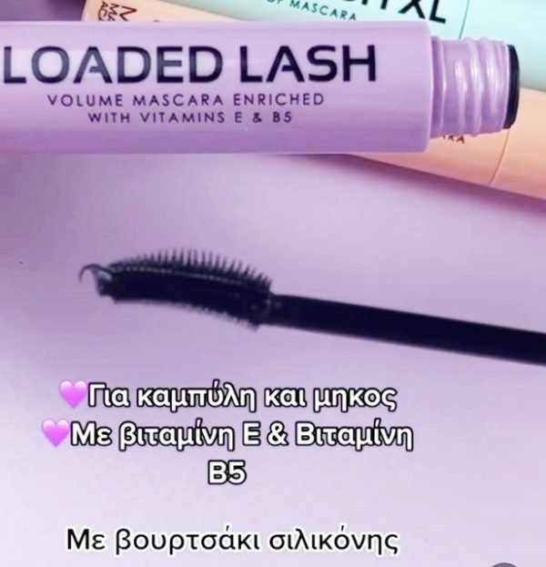 MUA LOADED LASH XL - Image 6