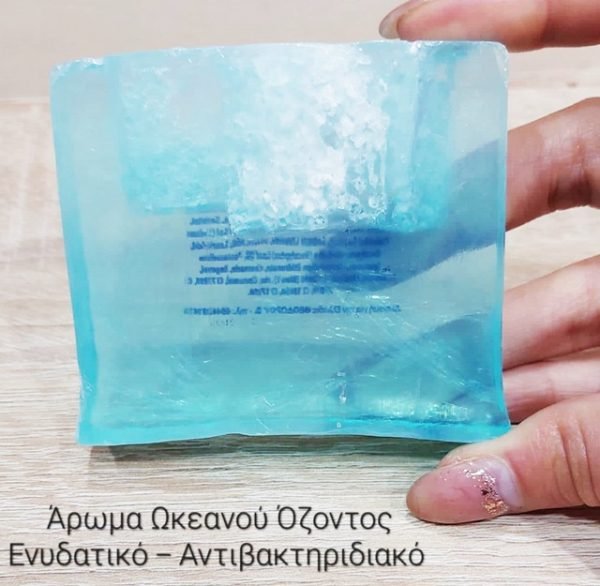 Σαπούνι Dead sea salt