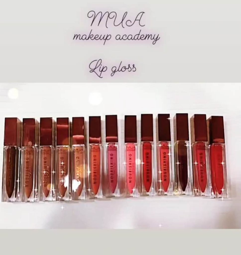 MUA NOURISHING LIPGLOSS - Image 3