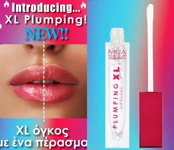 MUA XL PLUMPING LIPGLOSS