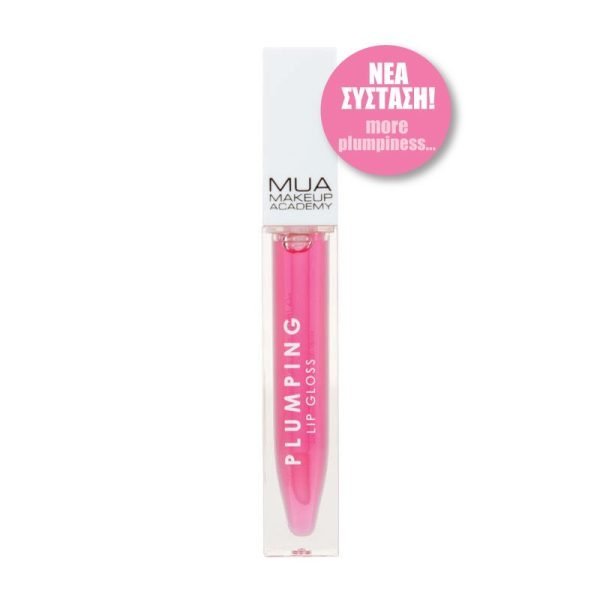 MUA LIPGLOSS PLUMPING