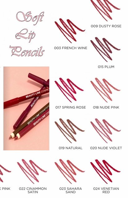 Μολύβια Χειλιών Beauty Line - Image 3