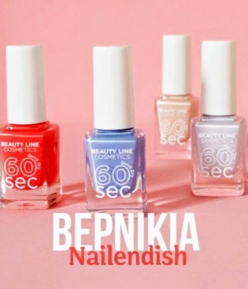 ΒΕΡΝΙΚΙΑ ΝΥΧΙΩΝ