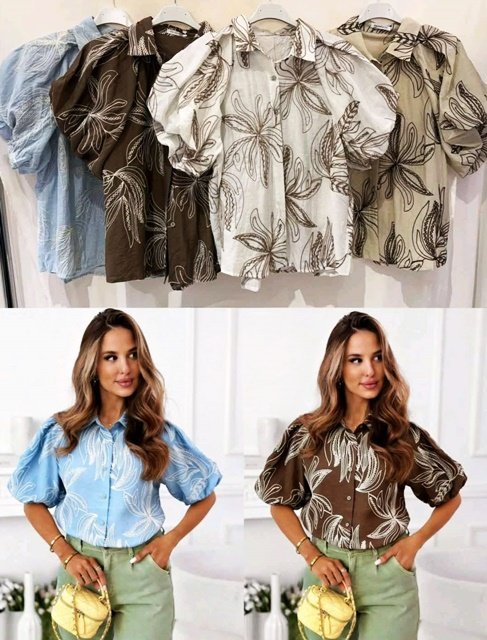 Πουκάμισο Με Κοντό Μανίκι - Image 4