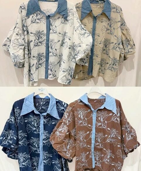 Πουκάμισο Με Κοντό Μανίκι