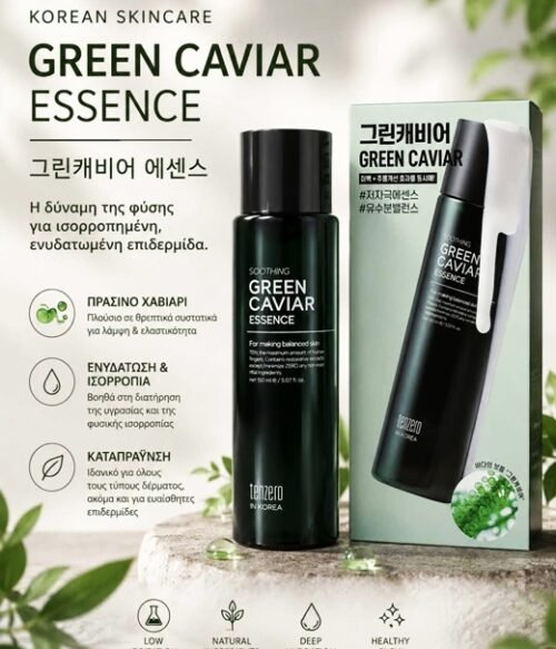 Tenzero Green Caviar Soothing Essence