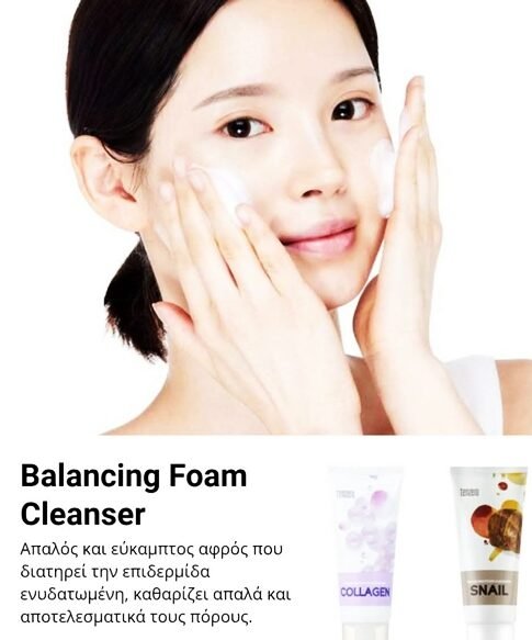 Tenzero Balancing Foam Cleanser