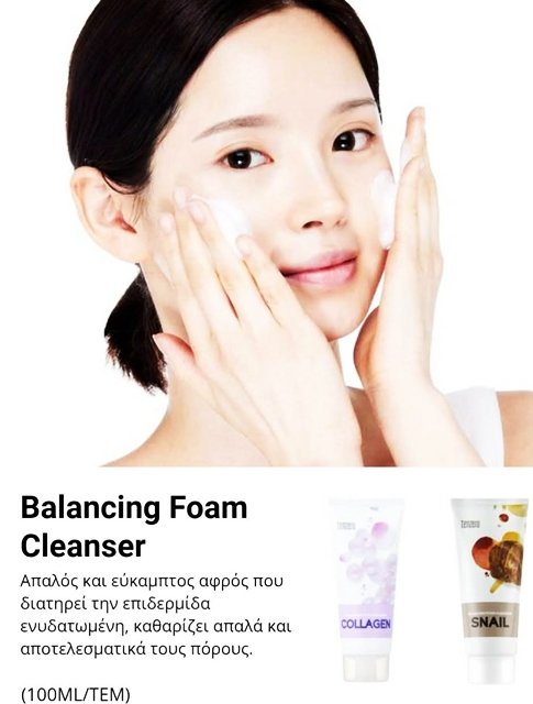 Tenzero Balancing Foam Cleanser